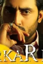 9fwzcazm6onxldsoqnxcymwbhdd - DesireMovies, DesireMovies2.My