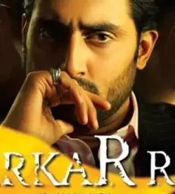 9fwzcazm6onxldsoqnxcymwbhdd - DesireMovies, DesireMovies2.My