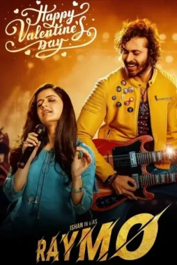 9ifjnhojzaadpnbvmd3ehehe0ja - DesireMovies, DesireMovies2.My