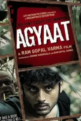 A1luqdpjfbl._ri_ - DesireMovies, DesireMovies2.My