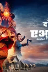 Aaaabqfb skn3 vz2 im utz0 nus7z9jccfmk hsox iuctry rfgb xt9f48 la3y w5vib a9mt uug63 ipagj rml03vrhj - DesireMovies, DesireMovies2.My