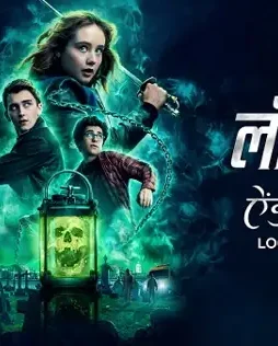 Aaaabrvju e s1nx1piebgzwpbn3a27fd11k4yputvqxucggbk75twwqgbpddk2mecipoetfnsph8ceondztze59jehb6jpx4c9eq_oxugtdpxboch_ztms mebebxaw wpb3mlbtq - DesireMovies, DesireMovies2.My