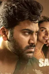 Aaaabrdzkfqyddeg - DesireMovies, DesireMovies2.My