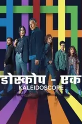 Aaaabzznyvv__hkv8ka8rwxow skdzbmqwr pokq7pcc5ryjhe0xaqlrtfs58fwnkyidwcqx57hxmorkbxje0zc4hxcv9enhhx zycak28p9qkgjhsoq3v1rtrwi9imgdiad_78k_g - DesireMovies, DesireMovies2.My