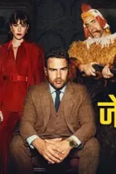 Aaaabd8p bd za0s ovaiar4 woej5 rs2ui bt vlkpikn vwb z3o iwj7 u3 uzt ok4 ebwn96 el38 dy vb2d ez51 bfc - DesireMovies, DesireMovies2.My