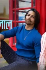 Aaaabeirfo9cgqod6vwhlu8ezficx0x _0mrggt61 1rjnqpb k8jxbhpeabhnyqdfljnxdps 4b4knr6iwkbuqpb2bqouyijnbbx1sm - DesireMovies, DesireMovies2.My