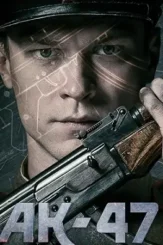 Ak 47_cover - DesireMovies, DesireMovies2.My