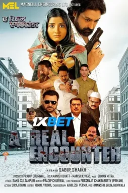 Axsd - DesireMovies, DesireMovies2.My