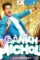 Aankh micholi f - DesireMovies, DesireMovies2.My