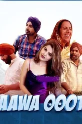 Aawa ooot punjabi movie poster1b33c9b91e12c810 - DesireMovies, DesireMovies2.My