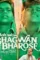 Ab.toh.sab.bhagwan.bharose. - DesireMovies, DesireMovies2.My