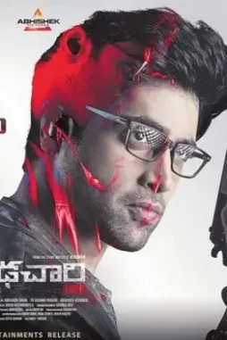 Adivi sesh goodachari movie today release posters - DesireMovies, DesireMovies2.My