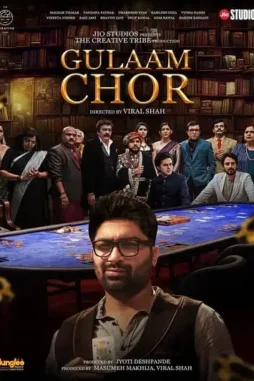 Aearp1bokv0rvmd8bzn1pdxrljr - DesireMovies, DesireMovies2.My