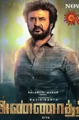 Annaatthe - DesireMovies, DesireMovies2.My