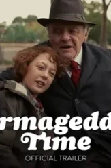 Armageddon time p - DesireMovies, DesireMovies2.My