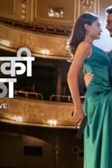 Art of love - DesireMovies, DesireMovies2.My