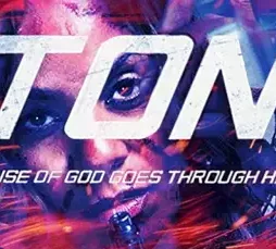 Atone_2019_afdah_ - DesireMovies, DesireMovies2.My