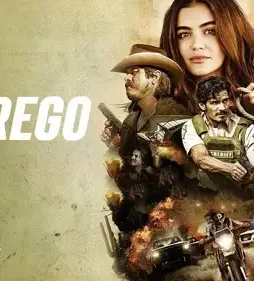 Borrego 2023 p - DesireMovies, DesireMovies2.My