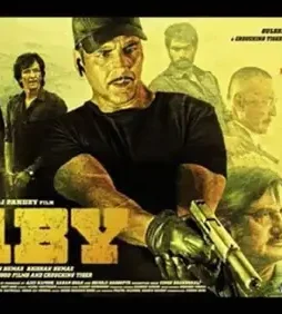 Baby 2015 cover movie poste - DesireMovies, DesireMovies2.My