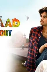 Bamfaad featured image 824 462 4 - DesireMovies, DesireMovies2.My