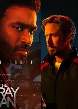 Befunky collage - DesireMovies, DesireMovies2.My