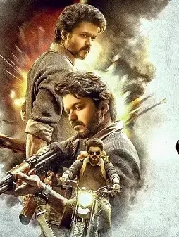 Beast raw trailer 37469 - DesireMovies, DesireMovies2.My