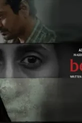 Bebaak 2019 - DesireMovies, DesireMovies2.My