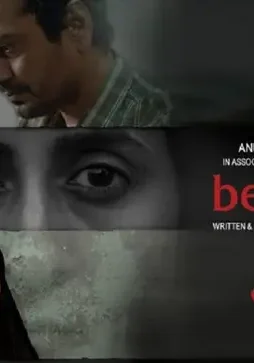 Bebaak 2019 - DesireMovies, DesireMovies2.My