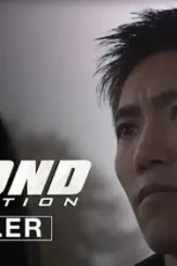 Beyond redemption 2015 p - DesireMovies, DesireMovies2.My