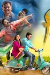 Bhirkit 2022 - DesireMovies, DesireMovies2.My