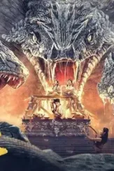 Big snake king 2022 p - DesireMovies, DesireMovies2.My