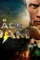 Black adam 2022 p - DesireMovies, DesireMovies2.My