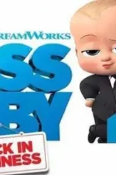 Boss baby 2 announces all star cast together with newcomers jeff goldblum eva longoria 696x388 1 - DesireMovies, DesireMovies2.My