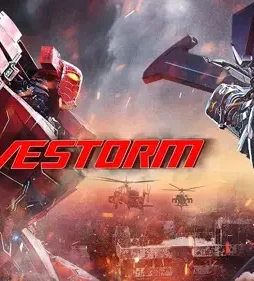 Bravestorm 2017 p - DesireMovies, DesireMovies2.My