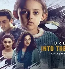 Breathe into the shadows - DesireMovies, DesireMovies2.My