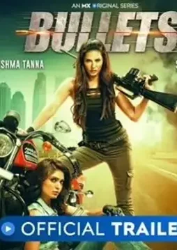 Bullets web series cast - DesireMovies, DesireMovies2.My