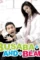 Busaba bold and beautiful 2008 p - DesireMovies, DesireMovies2.My