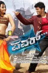 Bviees ciaa_7jx - DesireMovies, DesireMovies2.My