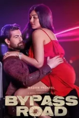 Bypass road 6 - DesireMovies, DesireMovies2.My