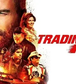 C21 id 001 a1007 p1200 - DesireMovies, DesireMovies2.My