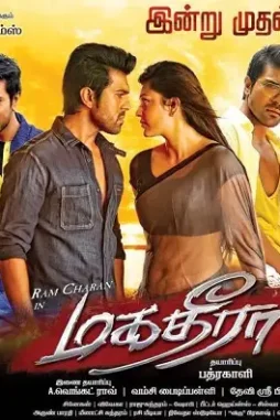 Cowa6jtusaaejkn - DesireMovies, DesireMovies2.My