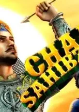 Chaar sahibzaade 2014 - DesireMovies, DesireMovies2.My