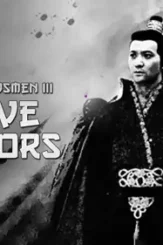 Changan swordsmen 3 - DesireMovies, DesireMovies2.My
