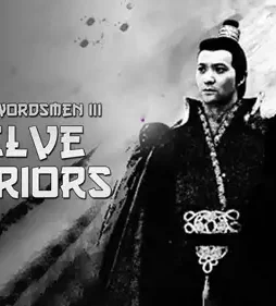 Changan swordsmen 3 - DesireMovies, DesireMovies2.My