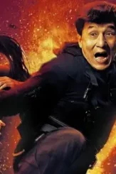 Chinese zodiac 2012 - DesireMovies, DesireMovies2.My