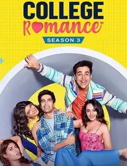 College romance - DesireMovies, DesireMovies2.My