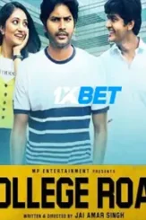 College.road_.2022.720p.camr_ - DesireMovies, DesireMovies2.My