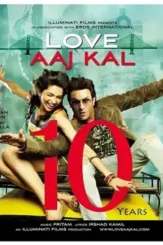 Cover image 1 - DesireMovies, DesireMovies2.My