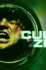 Cube zero 2004 p - DesireMovies, DesireMovies2.My