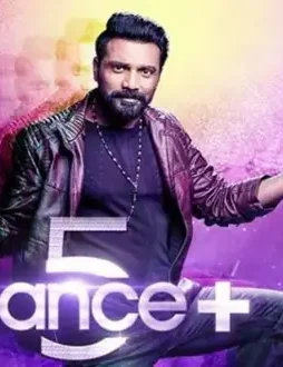 D5 - DesireMovies, DesireMovies2.My